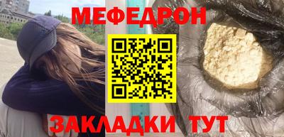 mdma Конаково