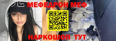 mdma Конаково