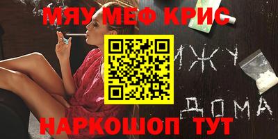 гашиш Комсомольск-на-Амуре