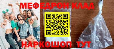 mdma Конаково