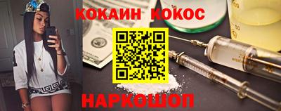 кристаллы Коммунар