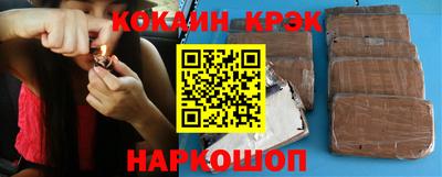 mdma Конаково