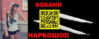 кристаллы Коммунар