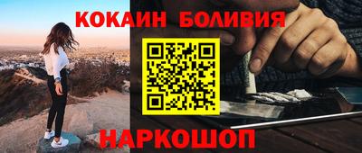 гашиш Комсомольск-на-Амуре