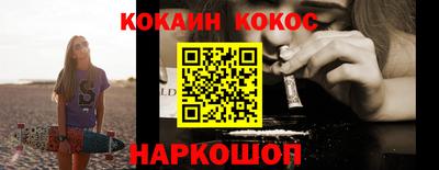 гашиш Комсомольск-на-Амуре