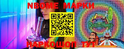 гашиш Комсомольск-на-Амуре