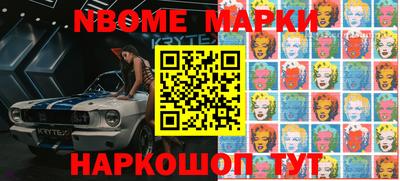 mdma Конаково