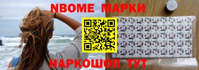 mdma Конаково