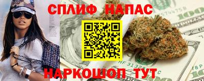 гашиш Комсомольск-на-Амуре