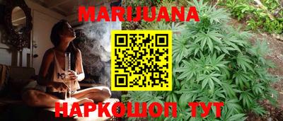 кристаллы Коммунар