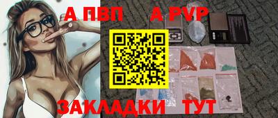 гашиш Комсомольск-на-Амуре