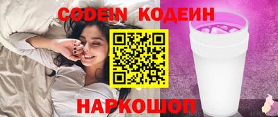 mdma Конаково