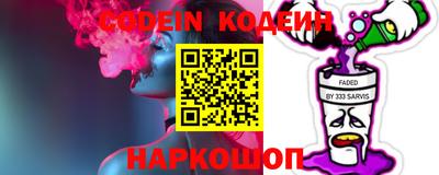 кристаллы Коммунар