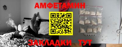 mdma Конаково