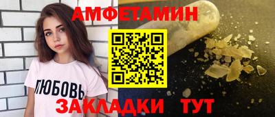 mdma Конаково