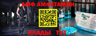 гашиш Комсомольск-на-Амуре