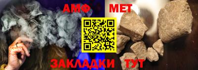 mdma Конаково