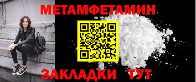 mdma Конаково
