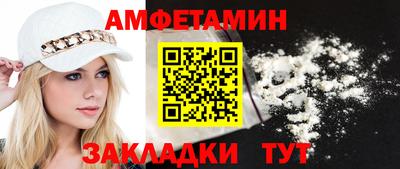 кристаллы Коммунар