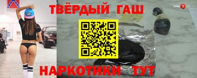mdma Конаково
