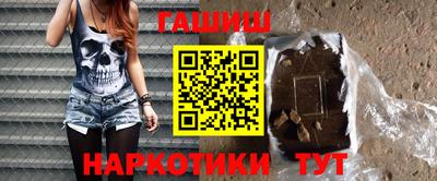 кристаллы Коммунар