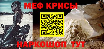гашиш Комсомольск-на-Амуре