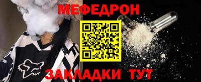 гашиш Комсомольск-на-Амуре