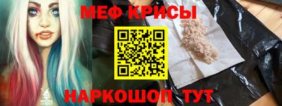 кристаллы Коммунар